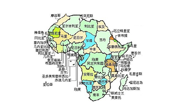 非洲航线