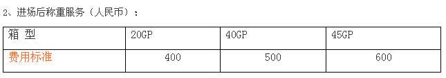 QQ截图20160622171536.jpg