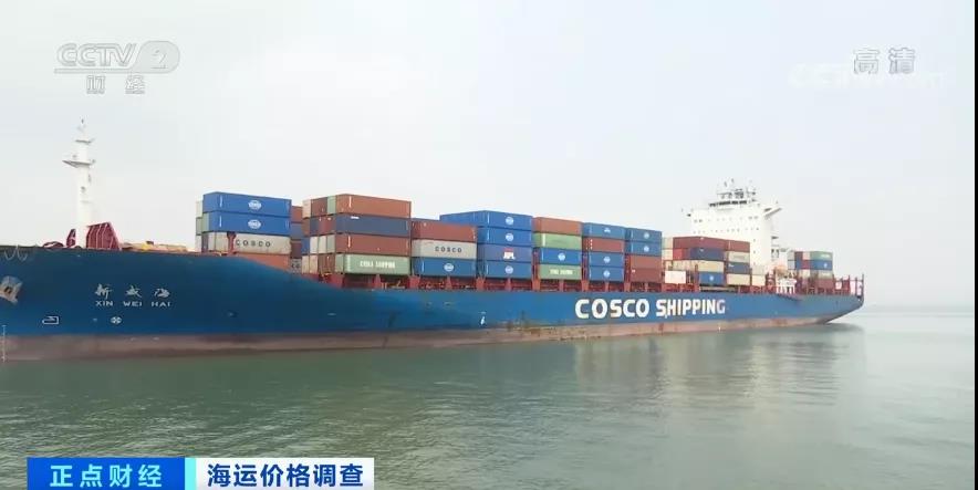 微信图片_20211221163701